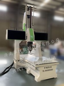 呼和浩特回民区五轴加工中心