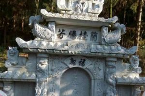 呼和浩特回民区石材雕刻样板