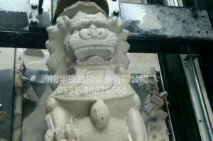 呼和浩特回民区石材雕刻样板