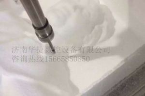 呼和浩特回民区泡沫/橡塑样品