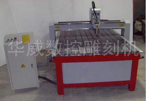 呼和浩特回民区经济型木工雕刻机HW-1325